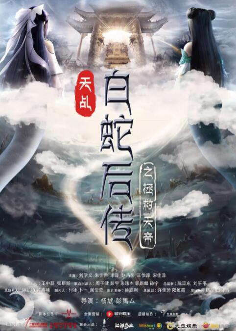亚洲综合成人在线